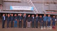 한국해양교통안전공단·한국메이드, '선박건조 공정지원 공동협력 협정식' 가져