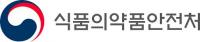 대구식약청, '2019 화장품 민원설명회' 개최