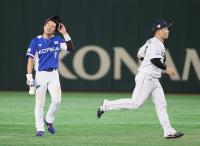 “일부러 치라고 던졌다니…” 일본 언론에 무시당한 한국 야구