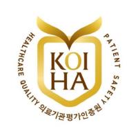 의료기관평가인증원, 요양병원 인증기준 개정 2차 공청회 27일 개최