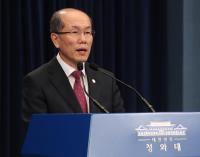 지소미아 '임시 연장' 긴박했던 24시간, '미국 주연' 반전 드라마