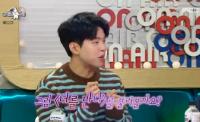 '라디오스타' 폴킴, 목소리로 박지윤&서효림&지숙 한번에 사로잡아