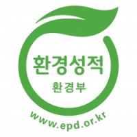 현대제철, 전기로 부문 최초 환경성적표지(EPD) 인증 획득