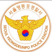 '술마시고 호텔 직원 폭행' 한국당 의원 보좌진 경찰 입건