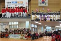 수원 신영초등학교, 하모니카 특성화반 ‘수원愛통통봉사단’ 효 봉사활동 실천