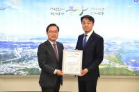 하남시 ‘2019 한국지방자치경쟁력지수 평가’ 경영성과부문 2위 선정