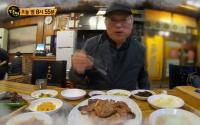 '생활의 달인' 부산 돼지갈비, 광명 호떡, 서울 파운드케이크 달인, 달력 달인 출연