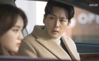 '꽃길만 걸어요' 정유민, 최윤소에 장갑 선물한 설정환 보고 분노 "남편이 아냐"
