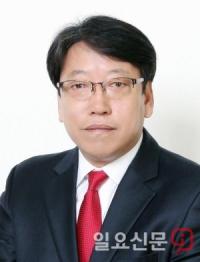 자유한국당 박종우 前인천시의원, 남동구을 총선 출사표..."새로운 변화 위해 출마"
