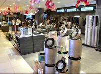 부산 롯데백화점 "올해 매출 주연 상품은 ‘명품’과 ‘대형가전’"