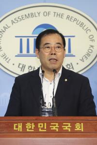 한국당, ‘언론사 삼진아웃제’ 3일 만에 철회
