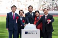 ‘메이저 언론들 스폰서 재갈…’ 2020 도쿄올림픽 뒷얘기