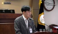 박현일 의원 '양평군의회 독립청사·제2 양평군청사' 신축 주장