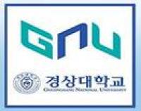 경상대, 2020학년도 정시모집 경쟁률 3.98대 1