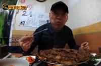 '생활의 달인' 대구 연탄불고기 달인, 제주 부시리낚시 달인, 부산 채식식빵 달인 출연