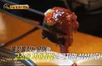 '생활의 달인' 전주 돌문어 꼬마김밥, 성남 떡볶이 달인 "내공 다른 집"