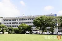 인천시교육청, 2019년 민원서비스 종합평가 '최우수기관' 선정
