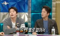 '라디오스타' 정준호, '털터름' 황우슬혜 칭찬 "밥도 많이 먹고 수수해"