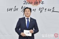 임병택 시흥시장, ‘신년맞이 언론인과의 만남’ 진행