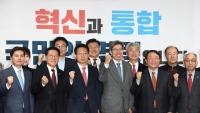 한국당-새보수 ‘통합열차’ 출발부터 덜컹, 누구 때문에?