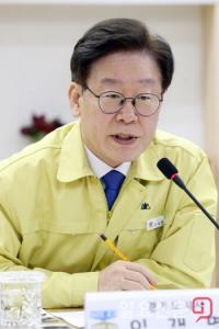 이재명 "경기도 모든 가용 자원 총동원...코로나바이러스 확산 방지에 최선"