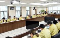 [부산교육청] ‘우한 폐렴’ 관련 대책본부 격상 가동 外