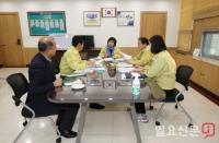김선화 안양시의회 의장, ‘신종 코로나 바이러스 감염증’ 대응상황 점검