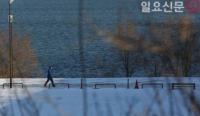 [날씨] 오늘날씨, 금요일 아침까지 '강추위'…저녁 곳곳에 '눈 또는 비'