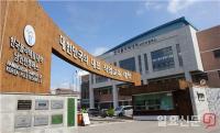 한국폴리텍대학 남인천캠퍼스, 2020학년도 전문기술과정 신입생 추가 모집