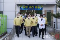 경기도, 도내 병원급 이상 300개 의료기관 대상 폐렴환자 입원 여부 조사 진행