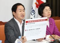 경찰 주광덕 의원 통신기록 확보, 조국 딸 '생활기록부 폭로' 전후 연락한 상대방 누구?