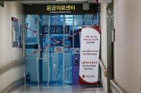 서울 성동구에도 해외여행력·확진자 접촉 없는 코로나19 확진환자 발생