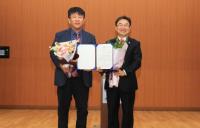 경상대학교, 제11대 총장임용후보자 선거 결과 발표