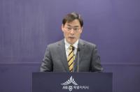 세종시, 시정 3기 행정수도 완성 위해 역량 집중