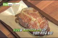 '생방송 투데이' 고수뎐 강릉 돼지 훈연구이, 직접 만든 기계로 3시간 동안 육즙 가둬