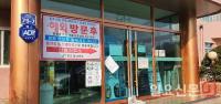 [코로나19] 대구·경북 확진자 1708명···초·중·고교생 추가 확진