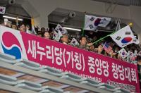 통합당 “신천지 이만희 고소”…‘새누리당’ 작명설 차단 나서
