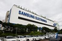 삼성전자 반도체 공장서 코로나19 확진자 발생