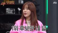 '슈가맨3' 마지막회, 자자-자전거탄풍경 메가히트 가수들이 장식한 무대 '쌍 100불' 