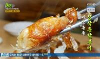 '2TV저녁 생생정보' 고양 닭장작구이, 춘천 항아리 닭갈비, 종로 닭한마리탕 소개