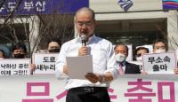[미리보는 총선] 통합당 예비후보들 무소속 출마에 ‘PK 판세’ 요동 