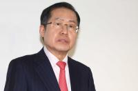 홍준표, 대구 무소속 출마 선언…“김형오 위원장 사퇴해야”