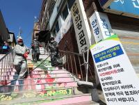 무더기 확진 은혜의 강 교회, 자가격리자는 7명뿐...지역사회 감염 우려