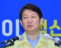 대구 추가확진자 타지역 합산보다↓···"큰불 잡히고, 소규모 집단감염 경계"