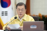 문재인 대통령 "n번방 관련자 전원 조사하라"