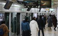 [단독] ‘안전 문제없다더니…’ 지하철 7호선 중간연결기 균열 무더기 발견