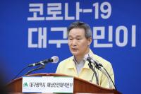 [코로나19] 대구·경북 코로나 이긴자들 50% 육박