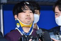 “n번방은 어디에나 있다” 성착취 범죄자 이동경로 추적