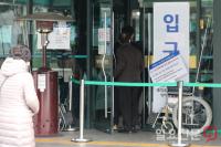 제이미주병원 무더기 집단감염, 감염경로는 오리무중