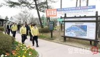 광주시, 관내 주요공원 임시 폐쇄… 고강도 사회적 거리두기 동참 